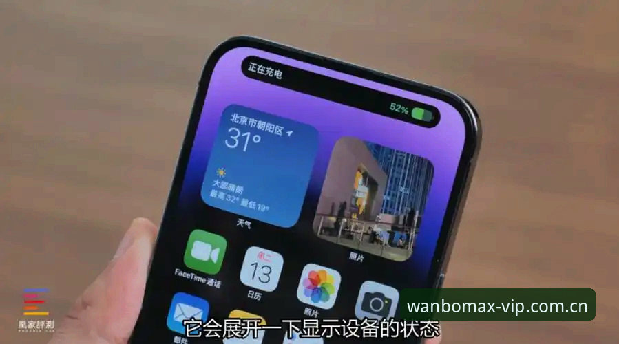 万博MAX体育APP推荐最新动态：深度解析v1.0.0版本如何重塑移动端观赛体验